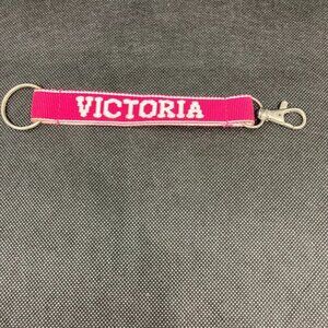 Victoria keychain